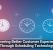 Delivering Better Customer Experiences Through Scheduling Technology